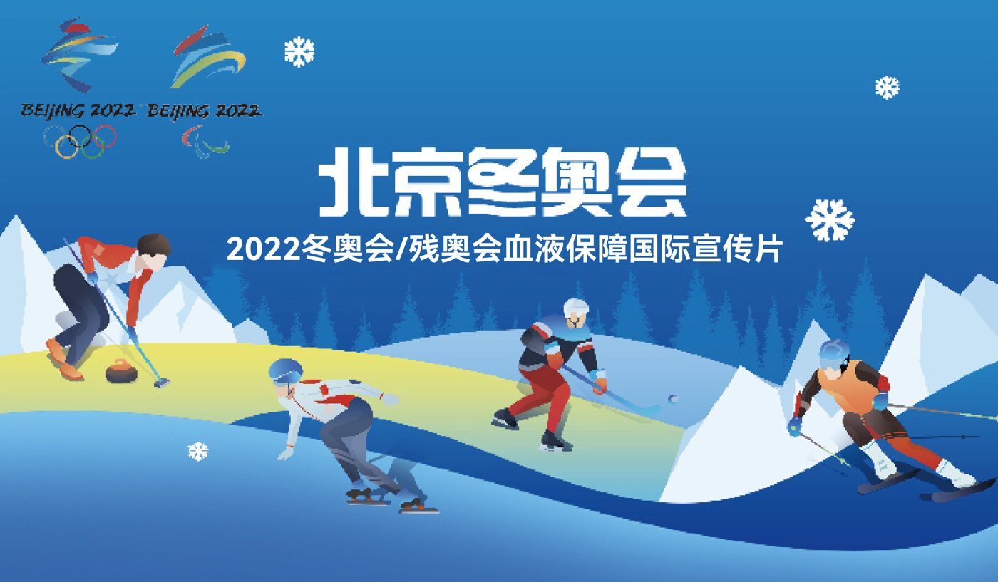 NG28 集团介绍 影视制作